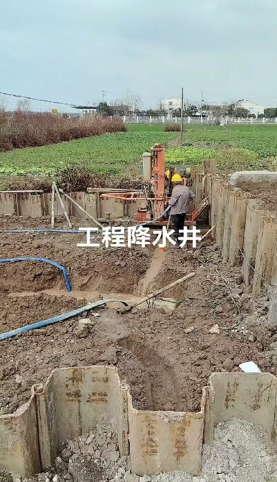 巢湖工地施工用水井